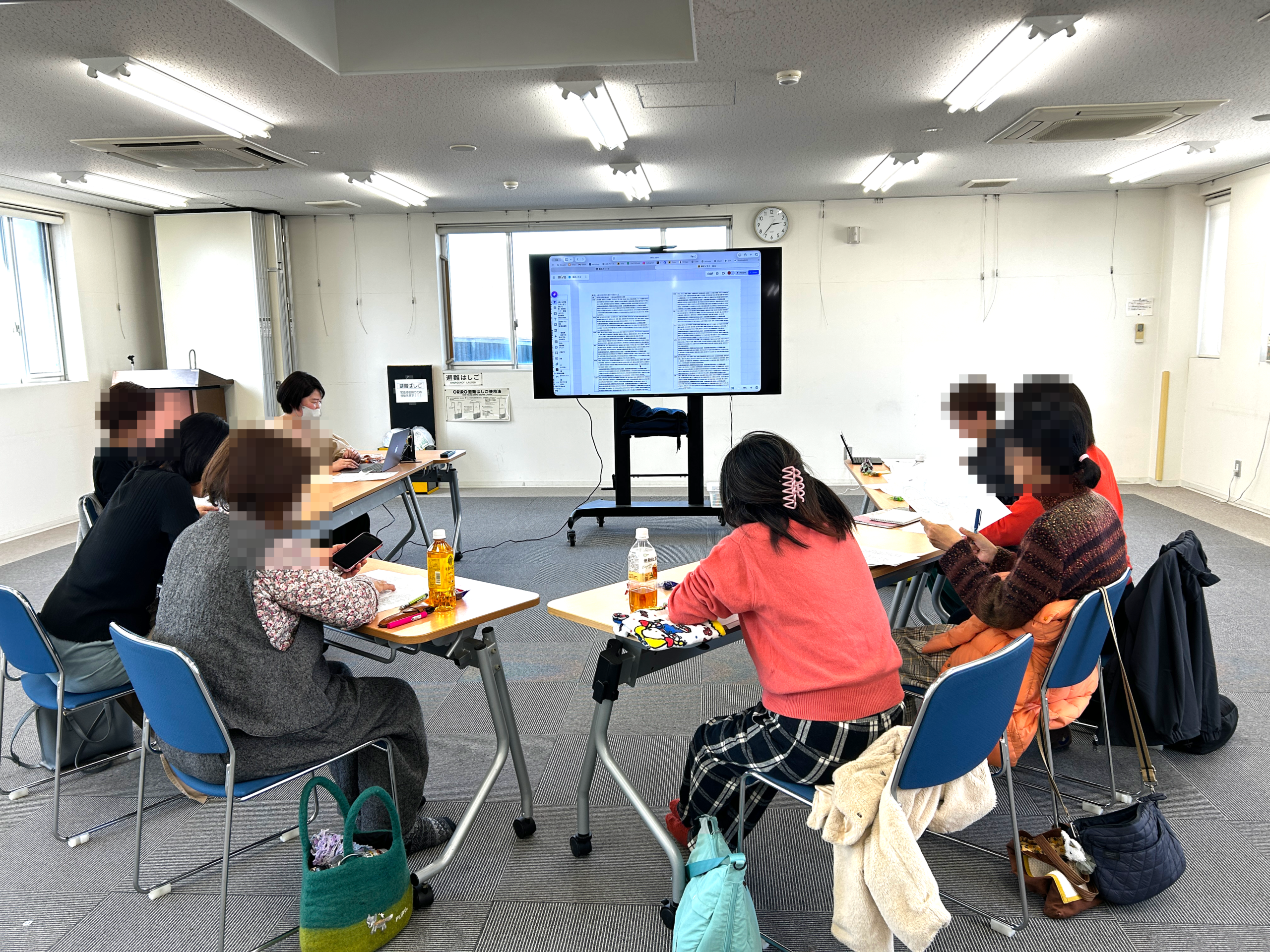 ゆるゆるトーク会の様子